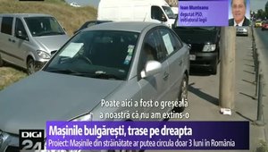 Cum vor parlamentarii romani sa interzica din toamna masinile pe Bulgaria