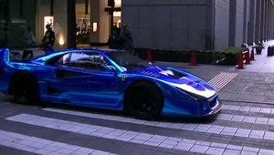 Ferrari F40 LM albastru cromat