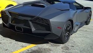 Hot or Not: Lamborghini Murcielago LP640 in haine de Reventon