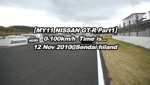 Nissan GT-R: 0 - 100 km/h Part. 1