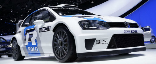 Salonul Auto de la Frankfurt: Volkswagen Polo R WRC, mica bestie de 300 cp