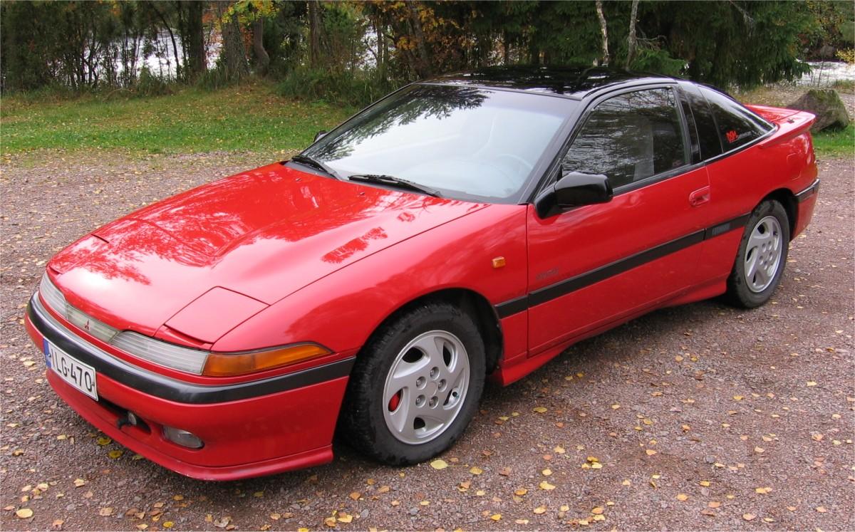 Mitsubishi Eclipse 1993