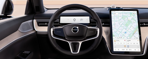 11 interioare care te lasa cu gura cascata, dar nu sunt de la Audi, BMW, Mercedes sau vreo alta masina nemteasca