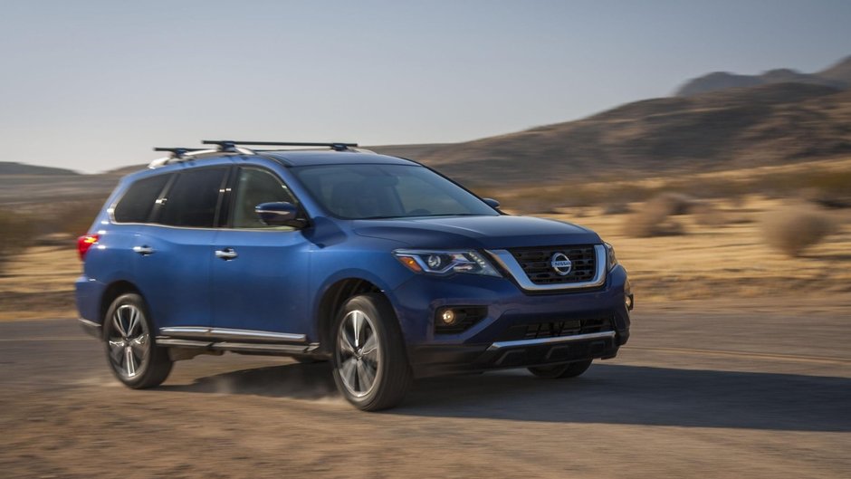 2017 Nissan Pathfinder