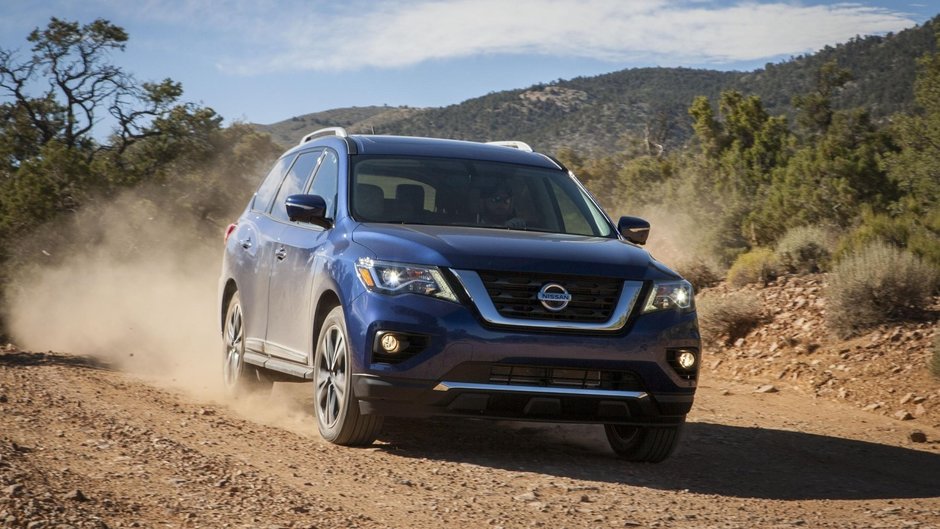 2017 Nissan Pathfinder