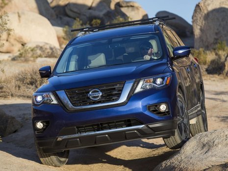 2017 Nissan Pathfinder