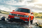 2017 Volkswagen Tiguan Allspace