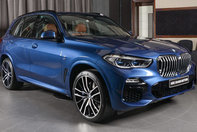 2019 BMW X5 Abu Dhabi