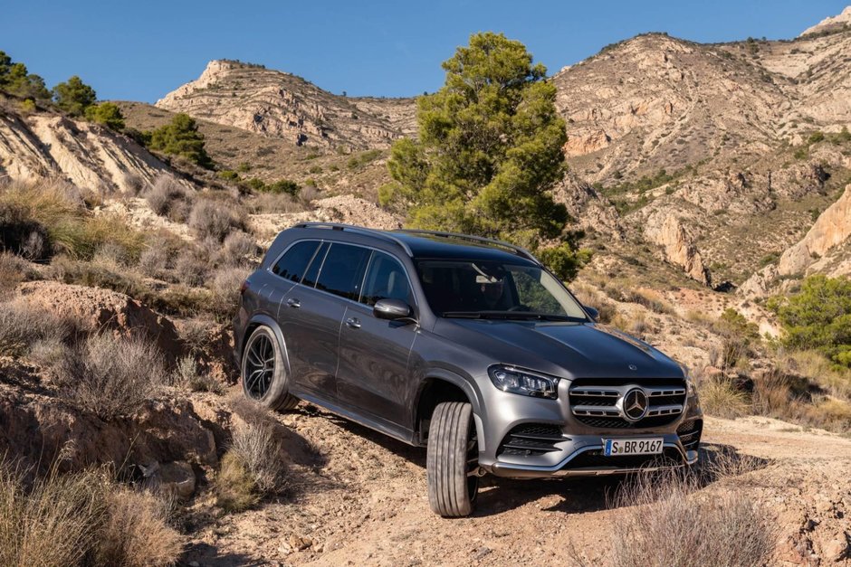 2020 Mercedes-Benz GLS