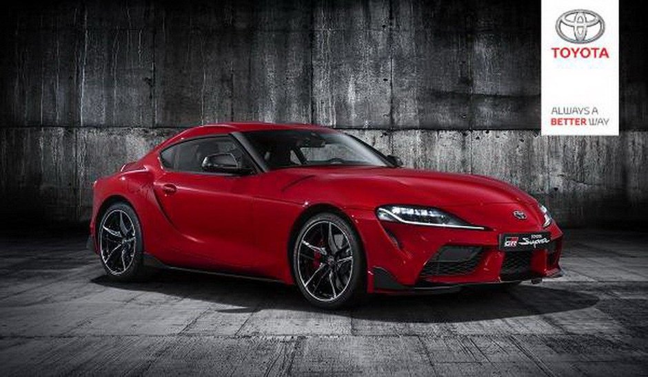 2020 Toyota Supra