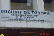 23.10.2004 - Plopeni - Demonstratie auto MR