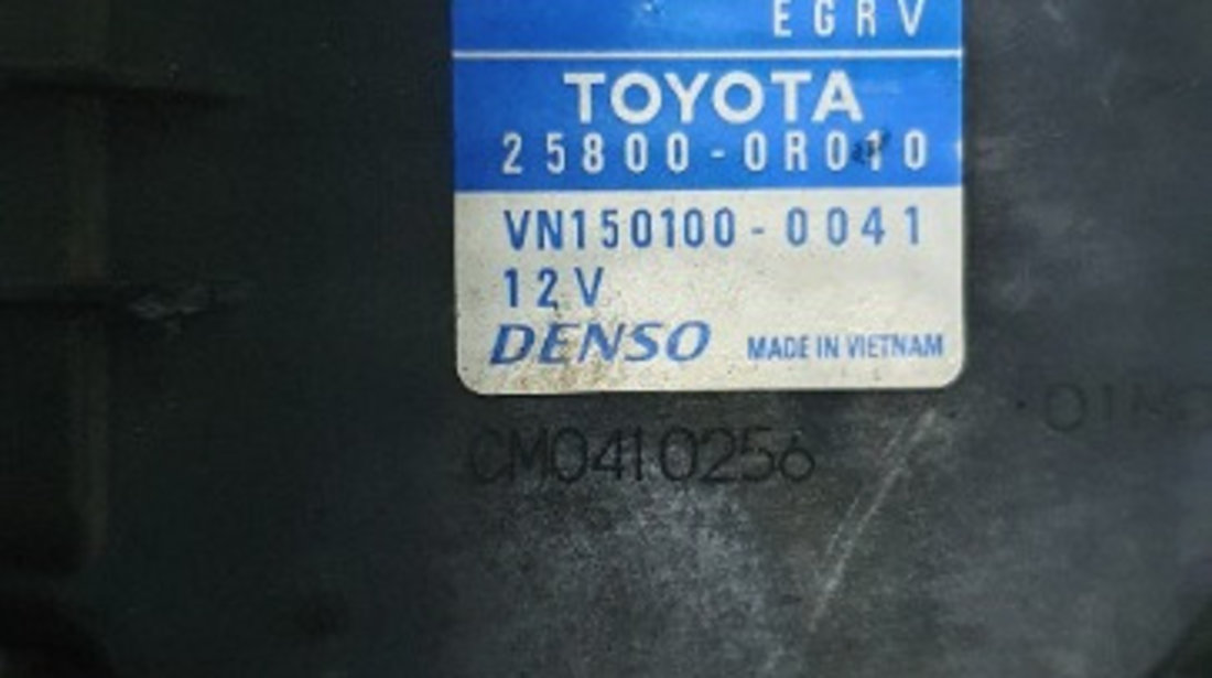 25800-0R010 Egr Toyota Avensis 3 (T27) 2.0 d 1AD-FTV