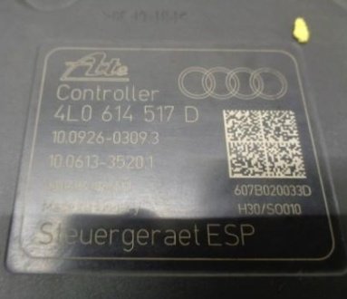 4L0614517D pompa modul abs Audi Q7 Motor 3.0tdi 233cp 2007 BUG