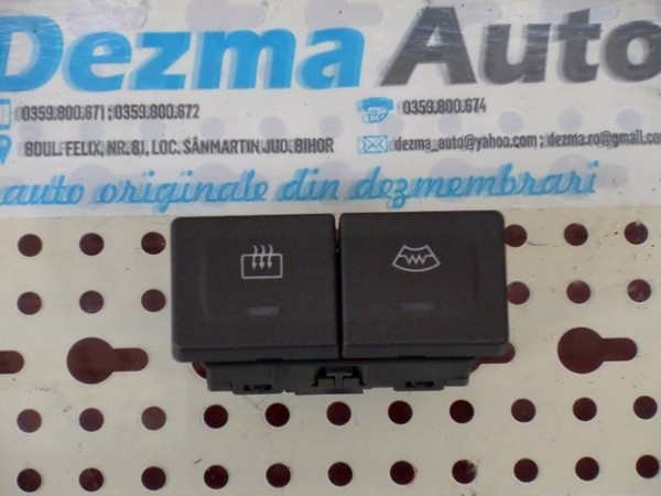 6S6T18K574AC butoane dezaburire Ford Fusion (JU)