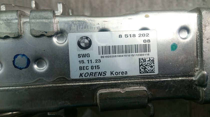 8518202 Racitor Gaze BMW X5 F15 X3 F25 X4 F26