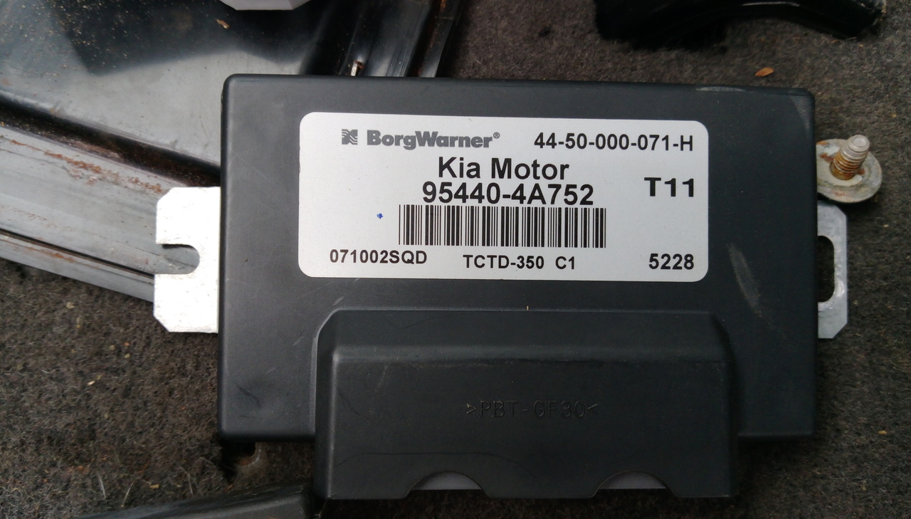 95440-4A750 KIA SORENTO computer module ECM ECU