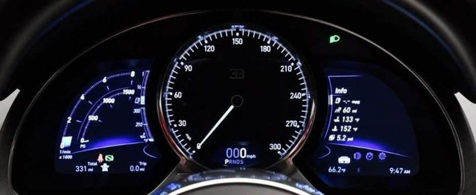 A cumparat-o anul trecut, dar n-a facut decat 520 KM cu ea. Cat vrea acum pe masina cu 300 MPH in bord A cumparat-o anul trecut, dar n-a facut decat 520 KM cu ea. Cat vrea acum pe masina cu 300 MPH in bord