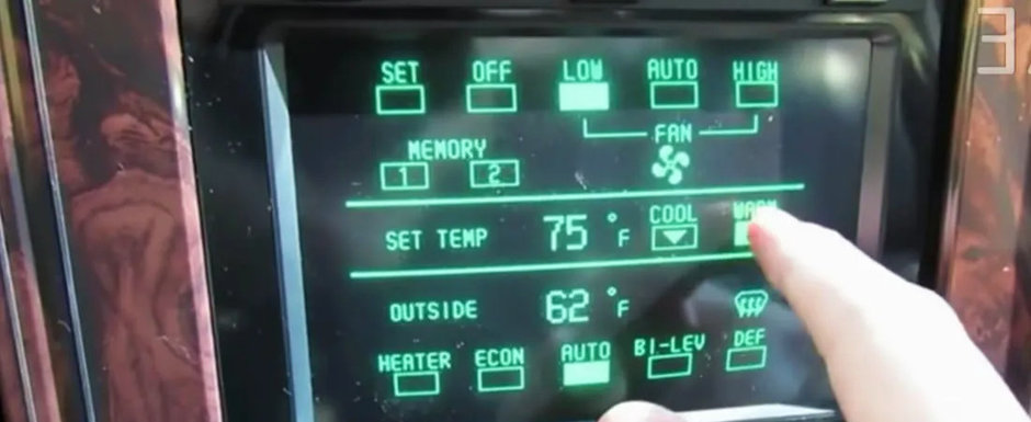 A fost candva cel mai avansat automobil de pe strazi. Modelul din 1986 are instrumente de bord digitale si display central tactil