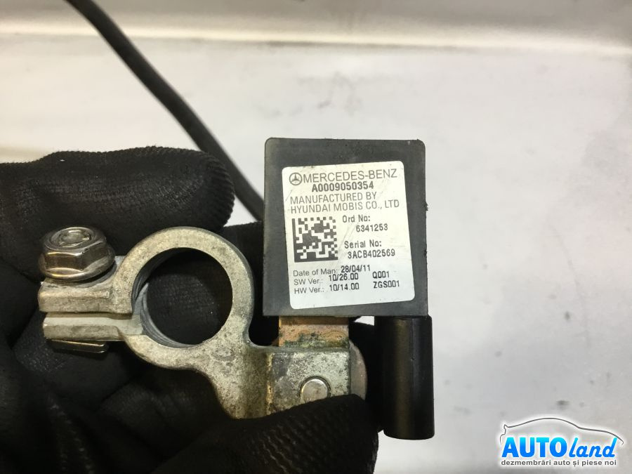 A0009050354 Borna Minus 2.2 CDI Mercedes-Benz E-class Coupe C207 2009-2012
