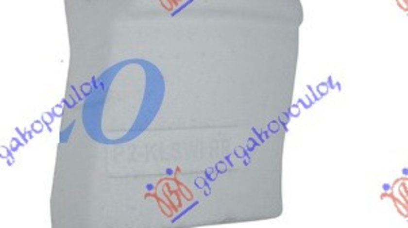 Absorbant Soc Bara Spate - Renault Koleos 2008 , 85094-Jy004