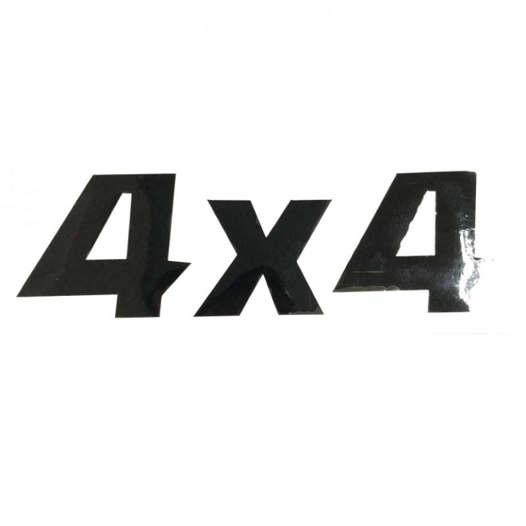 Abtibild 4 X 4 DZ-30 Negru