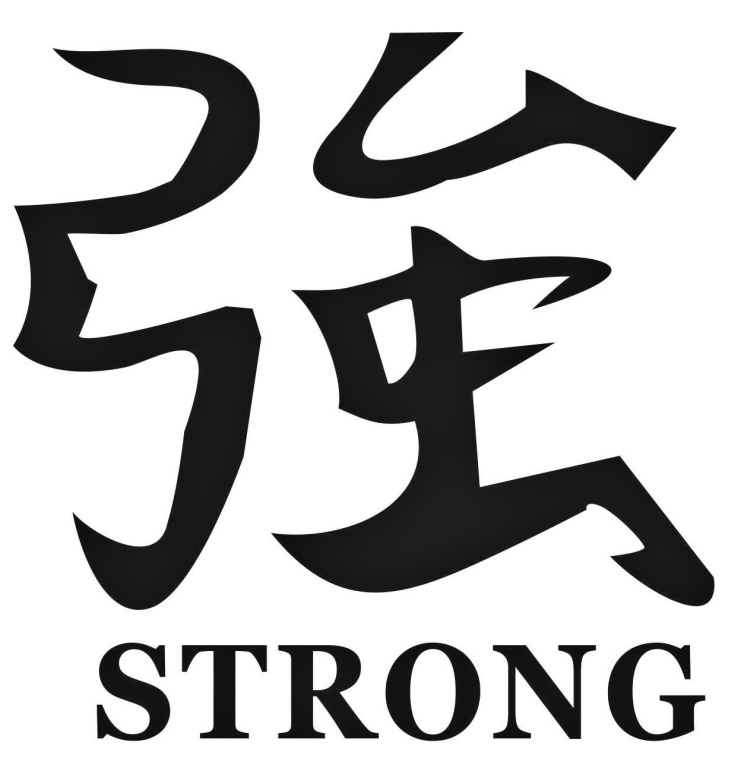 Abtibild “Strong” Diverse Culori 300923-5