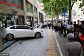 Accident cu Hyundai Mistra