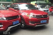 Accident intre LandWind X7 si Range Rover Evoque