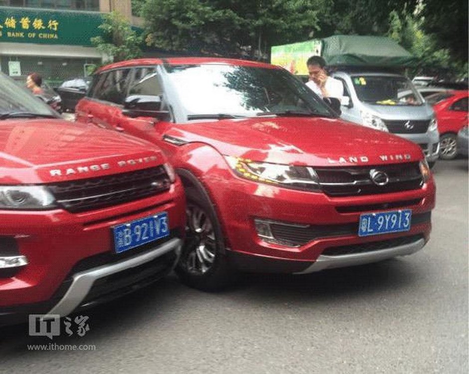 Accident intre LandWind X7 si Range Rover Evoque