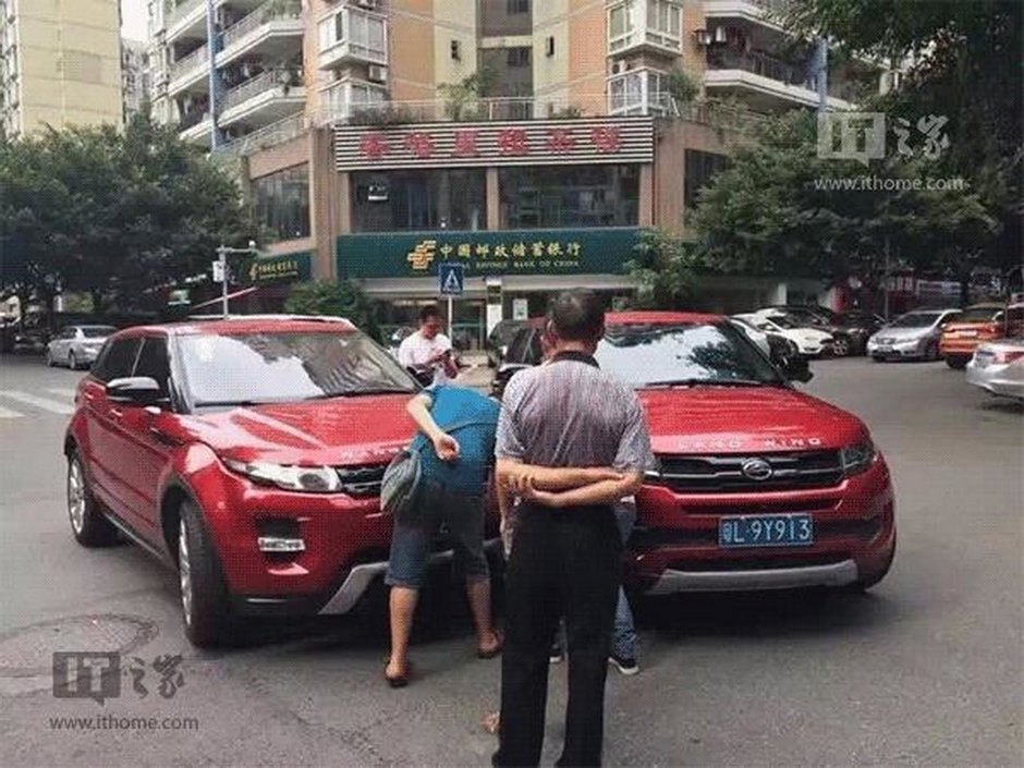 Accident intre LandWind X7 si Range Rover Evoque