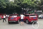 Accident intre LandWind X7 si Range Rover Evoque
