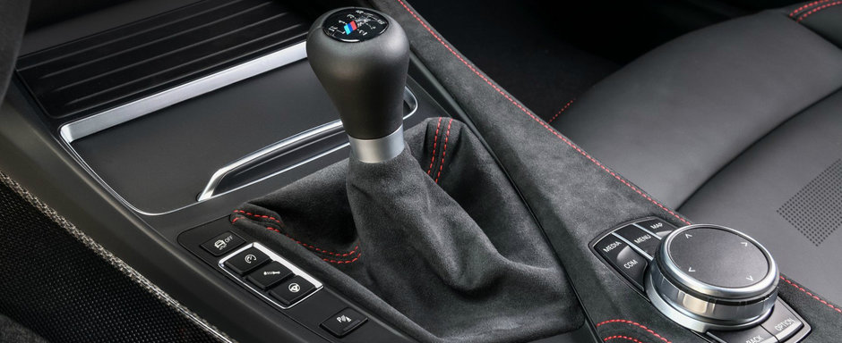 Acesta este noul BMW M2 CS, cel mai puternic M2 din toate timpurile: 450 CP si cutie manuala Acesta este noul BMW M2 CS, cel mai puternic M2 din toate timpurile: 450 CP si cutie manuala