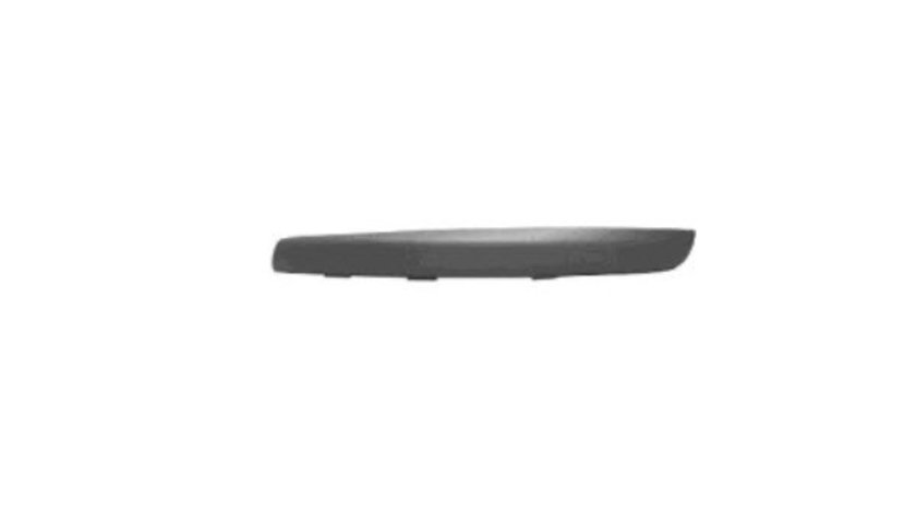 Acoperire, bara protectie FORD FOCUS II Combi (DA) (2004 - 2012) QWP 3232 352 piesa NOUA