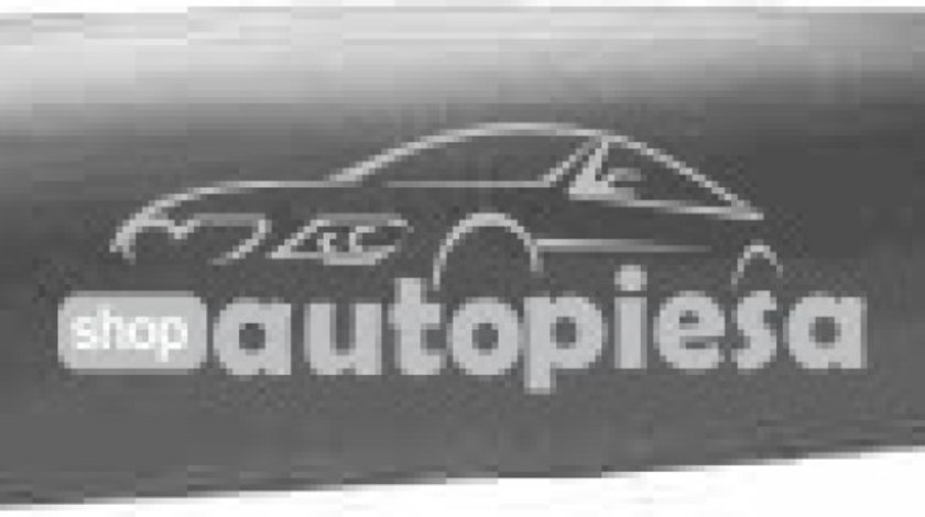 Acoperire, bara protectie PEUGEOT 207 Limuzina (2007 - 2016) QWP 7020 251 piesa NOUA