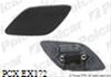 Acoperire, Bara Protectie Polcar Bmw 20410712PL