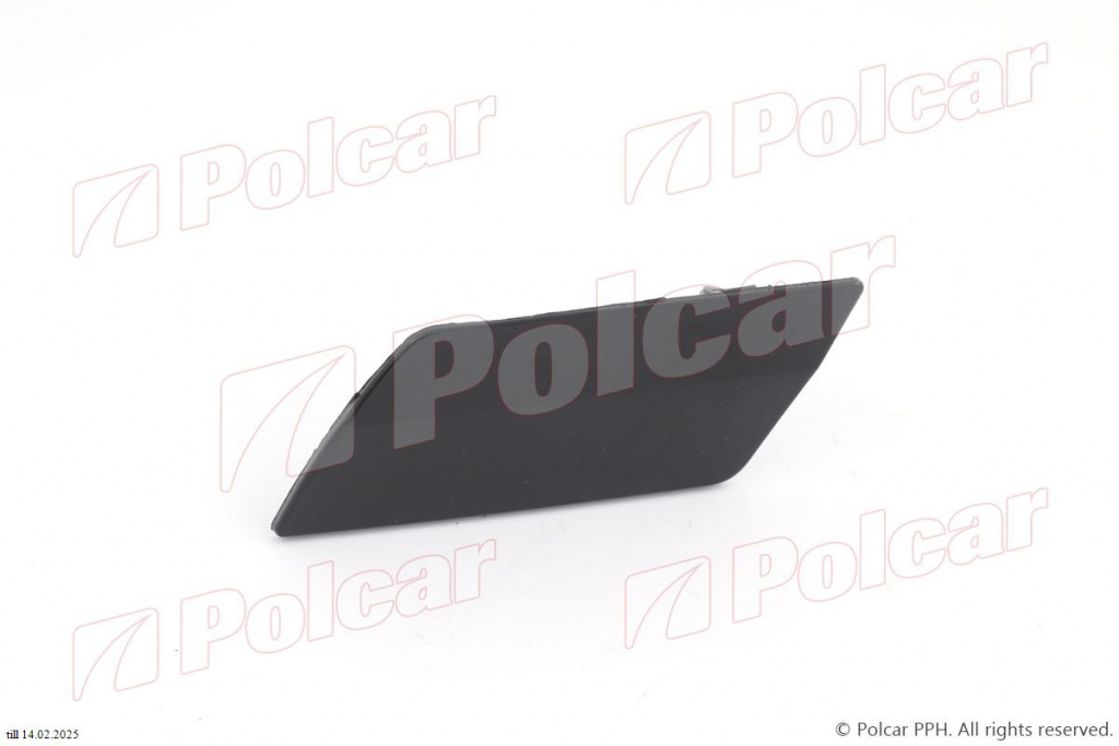 Acoperire, Bara Protectie Polcar Skoda 69C107-7PL