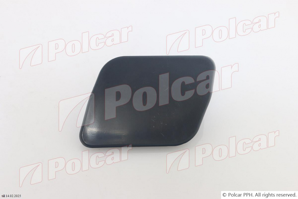 Acoperire, Bara Protectie Polcar Vag 95800721PL