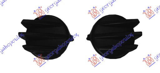 Acoperire Proiector/Grila - Citroen Jumpy 2007 , 9464802078