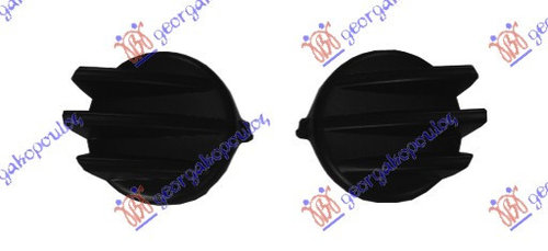Acoperire Proiector/Grila - Citroen Jumpy 2007 , 9464802078
