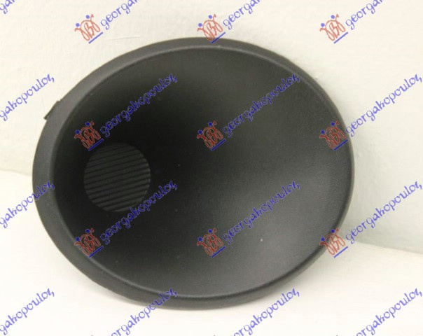 Acoperire Proiector/Grila - Hyundai I10 2007 , 86583-0x000