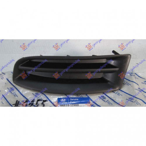 Acoperire Proiector/Grila - Hyundai Matrix 2001 , 8651317000