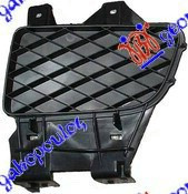Acoperire Proiector/Grila - Mazda 323 Sdn 1998 , 830d-50-021