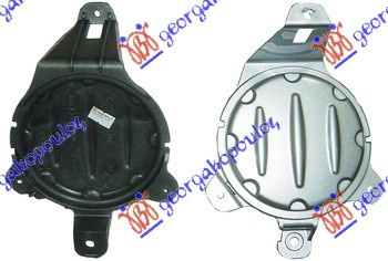 Acoperire Proiector/Grila - Mitsubishi P/U L200 2006 , 8321a086zzt