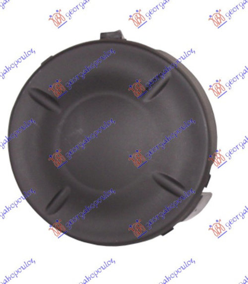 Acoperire Proiector/Grila - Nissan Murano 2003 , 62256-1aa1a