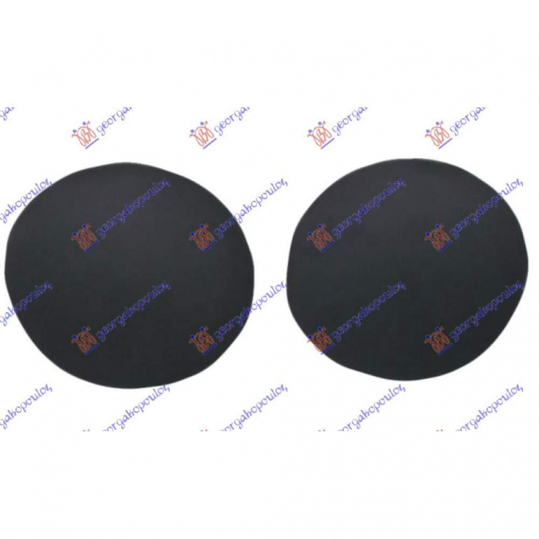 Acoperire Proiector/Grila - Nissan Primastar 1996 , 7701475977