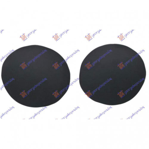 Acoperire Proiector/Grila - Nissan Primastar 1996 , 7701475977