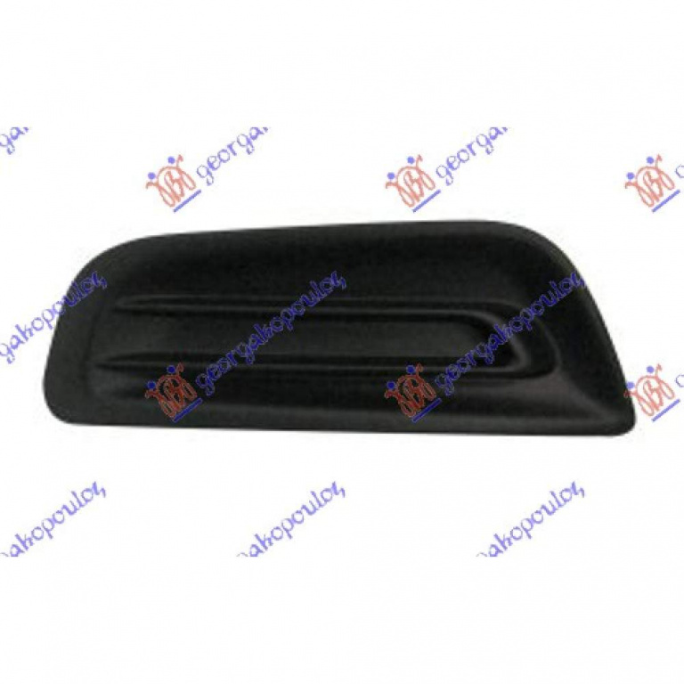 Acoperire Proiector/Grila - Peugeot 2008 , 9802472780