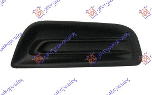 Acoperire Proiector/Grila - Peugeot2008 2009 , 9802472780