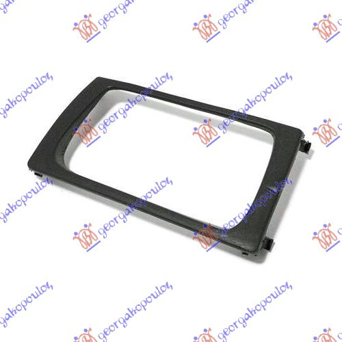 Acoperire Proiector/Grila - Skoda Felicia 1994 , 6u0807461d
