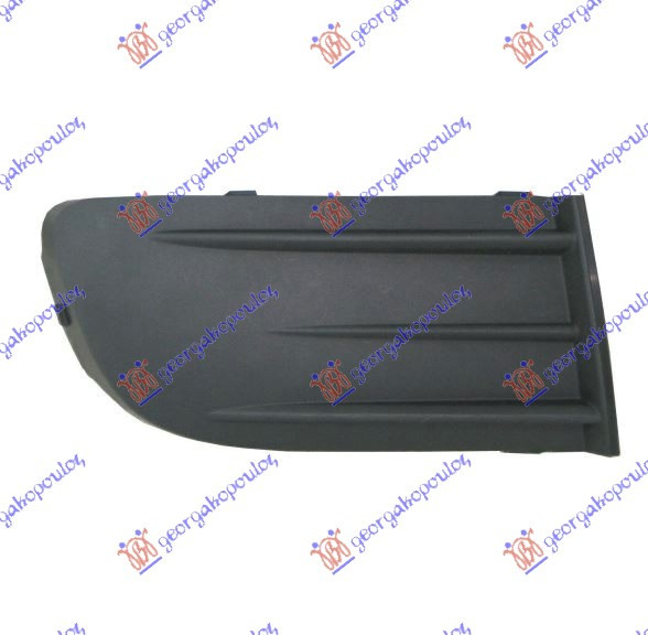 Acoperire Proiector/Grila - Skoda Octavia 5 2004 , 1z0807368b41